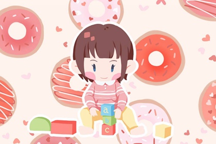 搬家择吉日 老黄历择日 黄道吉日老黄历择吉黄历